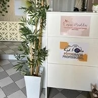 Foto 3 de Ana Karina Rinaldini